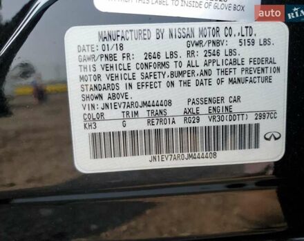 Черный Инфинити Q50, объемом двигателя 3 л и пробегом 84 тыс. км за 2900 $, фото 11 на Automoto.ua