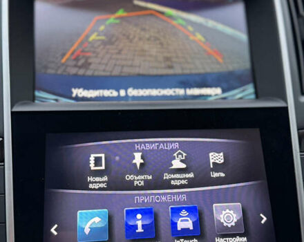 Чорний Інфініті Q50, об'ємом двигуна 1.99 л та пробігом 38 тис. км за 21500 $, фото 70 на Automoto.ua