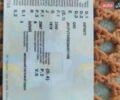 Коричневый Инфинити Q50, объемом двигателя 3 л и пробегом 107 тыс. км за 16500 $, фото 1 на Automoto.ua