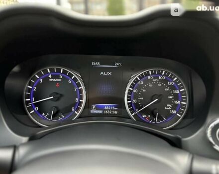 Инфинити Q50, объемом двигателя 3 л и пробегом 888 тыс. км за 18200 $, фото 20 на Automoto.ua