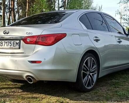 Інфініті Q50, об'ємом двигуна 2.14 л та пробігом 164 тис. км за 15900 $, фото 14 на Automoto.ua