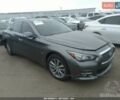 Инфинити Q50, объемом двигателя 2 л и пробегом 169 тыс. км за 12750 $, фото 46 на Automoto.ua