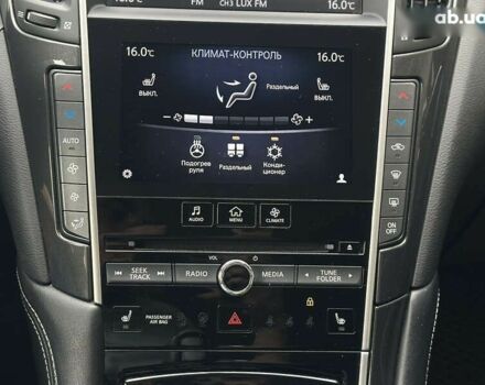 Инфинити Q50, объемом двигателя 2 л и пробегом 88 тыс. км за 17200 $, фото 28 на Automoto.ua