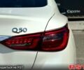 Інфініті Q50, об'ємом двигуна 3 л та пробігом 146 тис. км за 17700 $, фото 4 на Automoto.ua
