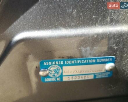 Инфинити Q50, объемом двигателя 3 л и пробегом 75 тыс. км за 3400 $, фото 11 на Automoto.ua