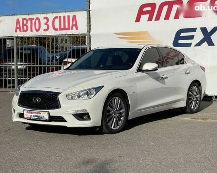 Инфинити Q50, объемом двигателя 2 л и пробегом 150 тыс. км за 20600 $, фото 4 на Automoto.ua