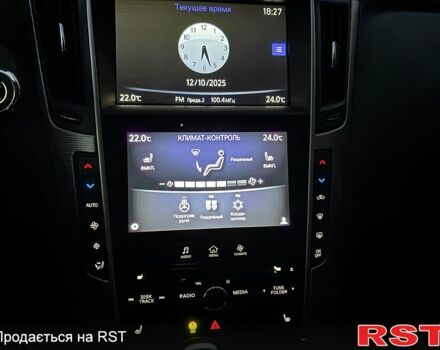 Инфинити Q50, объемом двигателя 2 л и пробегом 96 тыс. км за 19100 $, фото 7 на Automoto.ua