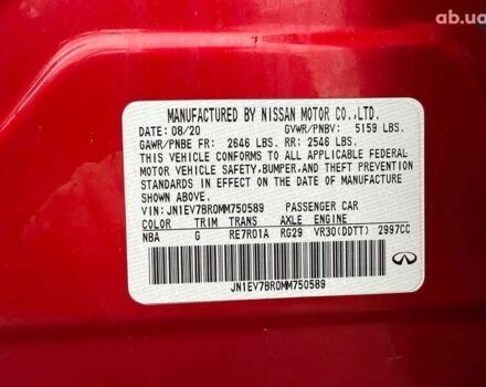 Інфініті Q50, об'ємом двигуна 3 л та пробігом 155 тис. км за 11000 $, фото 15 на Automoto.ua
