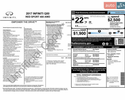 Серый Инфинити Q50, объемом двигателя 3 л и пробегом 82 тыс. км за 23000 $, фото 62 на Automoto.ua