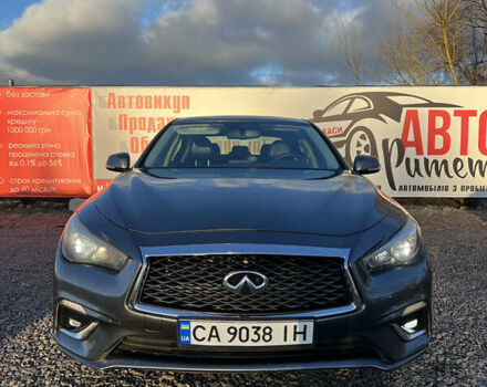 Серый Инфинити Q50, объемом двигателя 1.99 л и пробегом 152 тыс. км за 12300 $, фото 1 на Automoto.ua