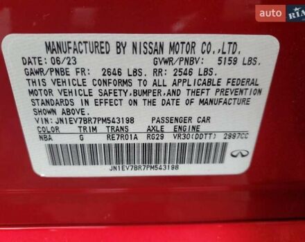 Серый Инфинити Q50, объемом двигателя 3 л и пробегом 33 тыс. км за 5000 $, фото 11 на Automoto.ua
