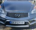 Серый Инфинити Q50, объемом двигателя 3.7 л и пробегом 122 тыс. км за 16000 $, фото 1 на Automoto.ua