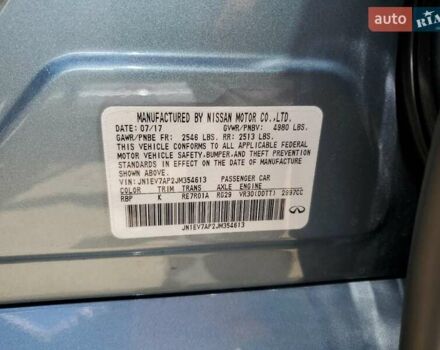 Синий Инфинити Q50, объемом двигателя 3 л и пробегом 72 тыс. км за 3000 $, фото 11 на Automoto.ua