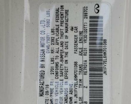 Белый Инфинити Q60, объемом двигателя 3 л и пробегом 83 тыс. км за 5000 $, фото 11 на Automoto.ua