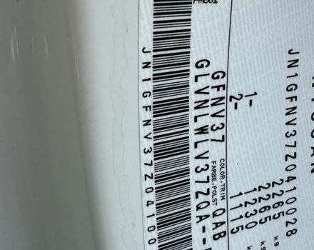 Белый Инфинити Q60, объемом двигателя 3 л и пробегом 85 тыс. км за 26500 $, фото 100 на Automoto.ua