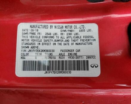 Красный Инфинити Q60, объемом двигателя 3 л и пробегом 123 тыс. км за 7700 $, фото 11 на Automoto.ua