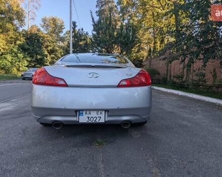 Серый Инфинити Q60, объемом двигателя 3.7 л и пробегом 90 тыс. км за 15500 $, фото 5 на Automoto.ua