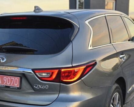 Серый Инфинити Q60, объемом двигателя 3.5 л и пробегом 90 тыс. км за 9000 $, фото 4 на Automoto.ua