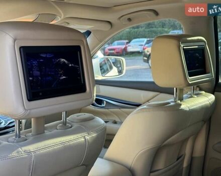Белый Инфинити Q70, объемом двигателя 3.7 л и пробегом 143 тыс. км за 12790 $, фото 24 на Automoto.ua