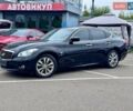 Черный Инфинити Q70, объемом двигателя 3.7 л и пробегом 262 тыс. км за 12700 $, фото 19 на Automoto.ua