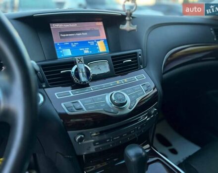 Черный Инфинити Q70, объемом двигателя 2.5 л и пробегом 102 тыс. км за 19000 $, фото 15 на Automoto.ua