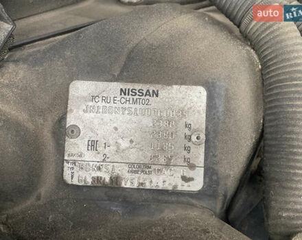 Черный Инфинити Q70, объемом двигателя 3.7 л и пробегом 230 тыс. км за 23500 $, фото 42 на Automoto.ua