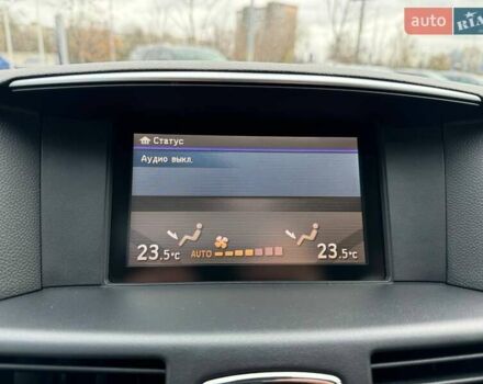 Коричневий Інфініті Q70, об'ємом двигуна 2.5 л та пробігом 146 тис. км за 23990 $, фото 20 на Automoto.ua