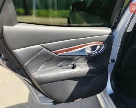 Инфинити Q70, объемом двигателя 3.7 л и пробегом 160 тыс. км за 18500 $, фото 15 на Automoto.ua