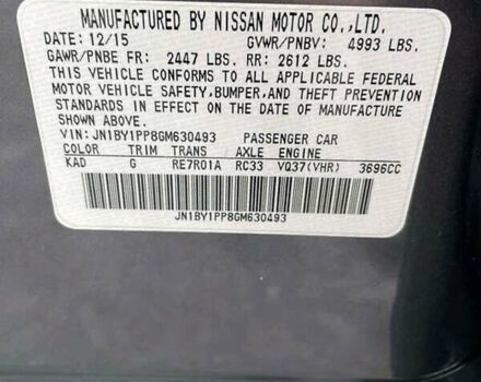 Серый Инфинити Q70, объемом двигателя 3.7 л и пробегом 112 тыс. км за 16500 $, фото 7 на Automoto.ua