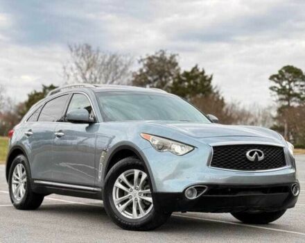 Серый Инфинити Q70, объемом двигателя 3.7 л и пробегом 41 тыс. км за 3400 $, фото 6 на Automoto.ua