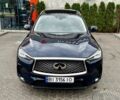 Синій Інфініті КХ, об'ємом двигуна 2 л та пробігом 108 тис. км за 16900 $, фото 17 на Automoto.ua