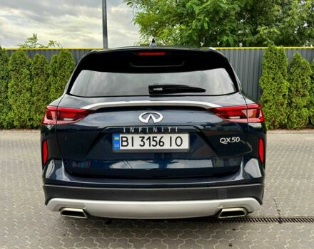 Синій Інфініті КХ, об'ємом двигуна 2 л та пробігом 108 тис. км за 16900 $, фото 13 на Automoto.ua