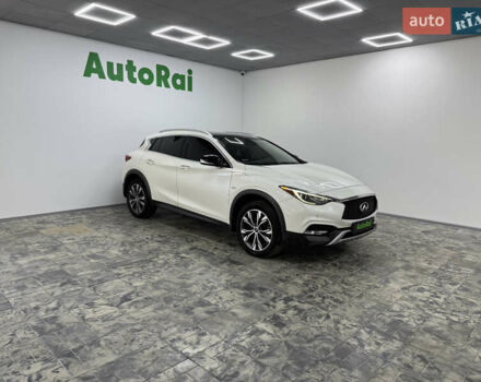 Белый Инфинити QX30, объемом двигателя 1.99 л и пробегом 74 тыс. км за 20900 $, фото 2 на Automoto.ua