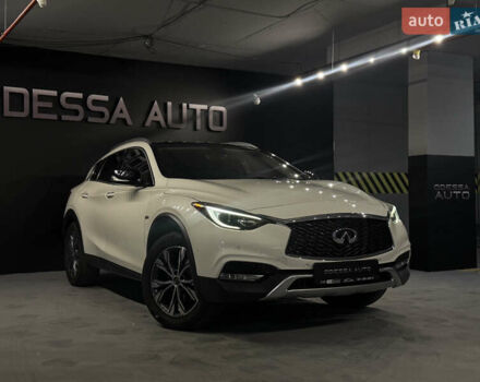Белый Инфинити QX30, объемом двигателя 1.99 л и пробегом 125 тыс. км за 15000 $, фото 8 на Automoto.ua