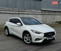 Белый Инфинити QX30, объемом двигателя 2 л и пробегом 87 тыс. км за 18199 $, фото 1 на Automoto.ua