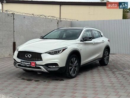 Інфініті QX30 2017 у Запоріжжя на Automoto.ua Білий Інфініті QX30, об'ємом двигуна 2 л та пробігом 124 тис. км за 15390 $, фото 1 на Automoto.ua