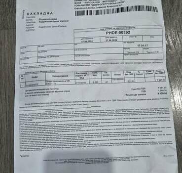 Черный Инфинити QX30, объемом двигателя 1.99 л и пробегом 135 тыс. км за 18500 $, фото 12 на Automoto.ua