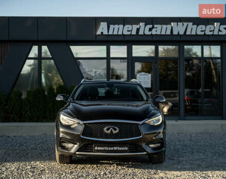 Инфинити QX30 2016 в Черновцах на Automoto.ua Черный Инфинити QX30, объемом двигателя 1.99 л и пробегом 122 тыс. км за 16900 $, фото 1 на Automoto.ua