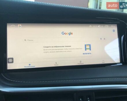 Черный Инфинити QX30, объемом двигателя 1.99 л и пробегом 174 тыс. км за 15500 $, фото 49 на Automoto.ua