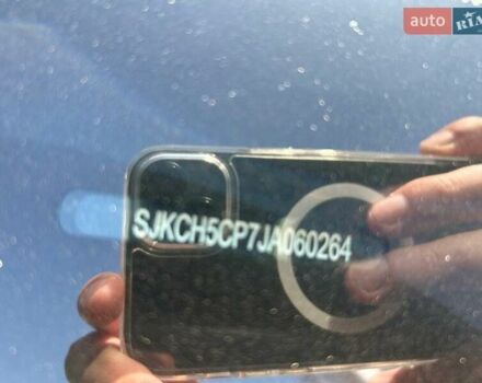 Черный Инфинити QX30, объемом двигателя 1.99 л и пробегом 101 тыс. км за 17299 $, фото 15 на Automoto.ua