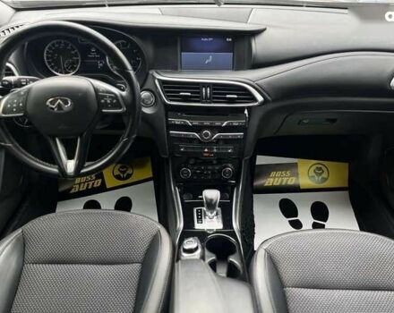 Инфинити QX30, объемом двигателя 2 л и пробегом 62 тыс. км за 18700 $, фото 18 на Automoto.ua