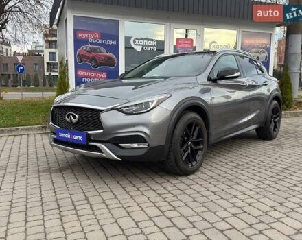 Серый Инфинити QX30, объемом двигателя 1.99 л и пробегом 142 тыс. км за 14700 $, фото 1 на Automoto.ua
