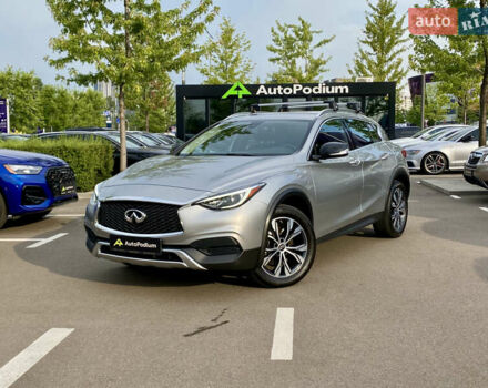 Серый Инфинити QX30, объемом двигателя 1.99 л и пробегом 98 тыс. км за 15800 $, фото 2 на Automoto.ua