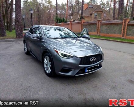 Серый Инфинити QX30, объемом двигателя 2 л и пробегом 71 тыс. км за 16399 $, фото 2 на Automoto.ua