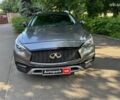 Серый Инфинити QX30, объемом двигателя 2 л и пробегом 156 тыс. км за 16990 $, фото 1 на Automoto.ua
