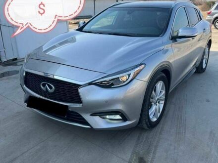 Інфініті QX30 2016 у Києві на Automoto.ua Сірий Інфініті QX30, об'ємом двигуна 2 л та пробігом 128 тис. км за 10000 $, фото 1 на Automoto.ua