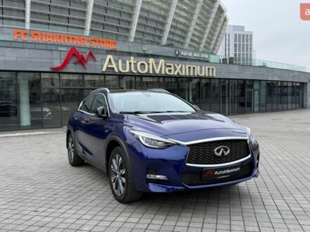 Синий Инфинити QX30, объемом двигателя 1.99 л и пробегом 58 тыс. км за 17900 $, фото 1 на Automoto.ua