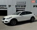 Белый Инфинити QX50, объемом двигателя 3.7 л и пробегом 102 тыс. км за 13300 $, фото 10 на Automoto.ua
