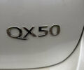 Белый Инфинити QX50, объемом двигателя 2.5 л и пробегом 135 тыс. км за 15600 $, фото 4 на Automoto.ua