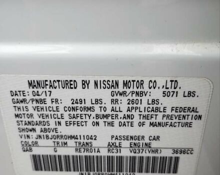 Белый Инфинити QX50, объемом двигателя 3.7 л и пробегом 125 тыс. км за 15900 $, фото 55 на Automoto.ua